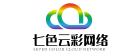 七色云彩网络
